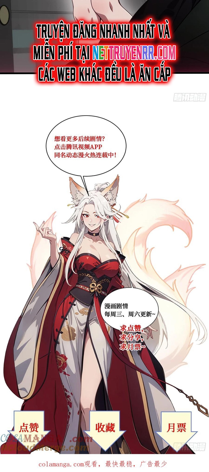 Tà Thần Giáng Thế, Ta Có Một Tòa Đại Hung Ngục: Chapter 34