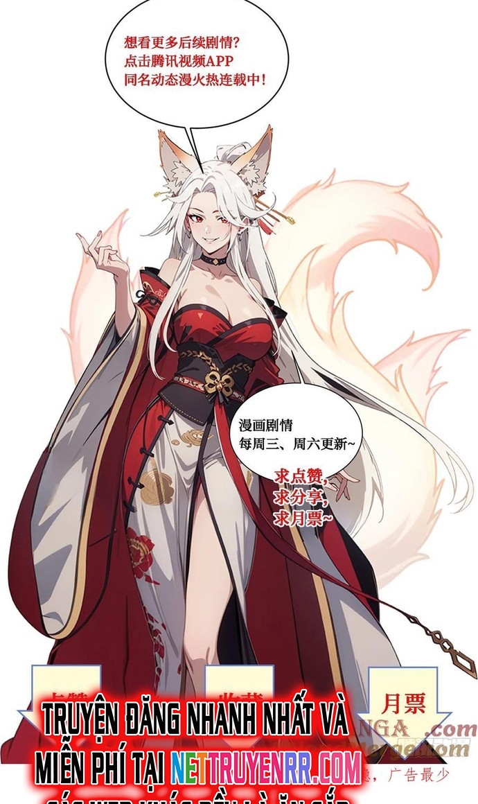 Tà Thần Giáng Thế, Ta Có Một Tòa Đại Hung Ngục: Chapter 36