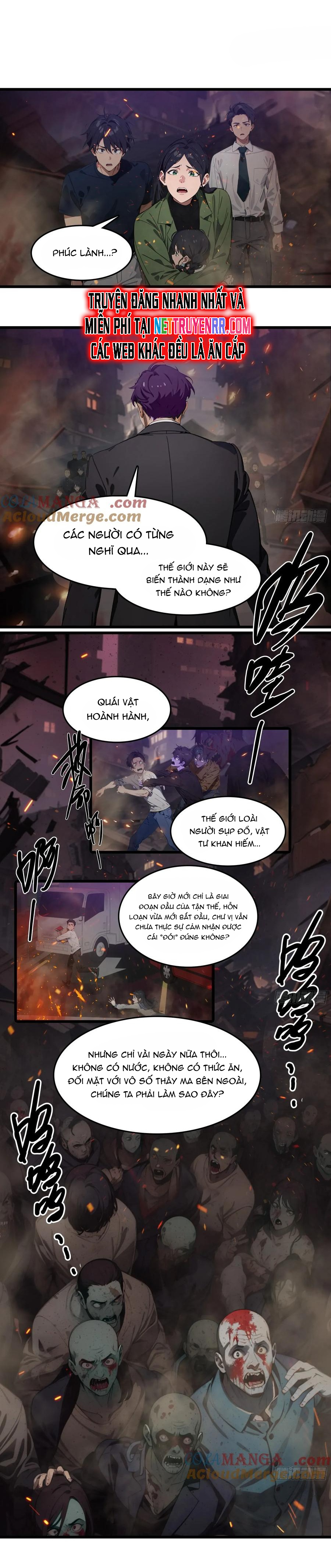 Tà Thần Giáng Thế, Ta Có Một Tòa Đại Hung Ngục: Chapter 42