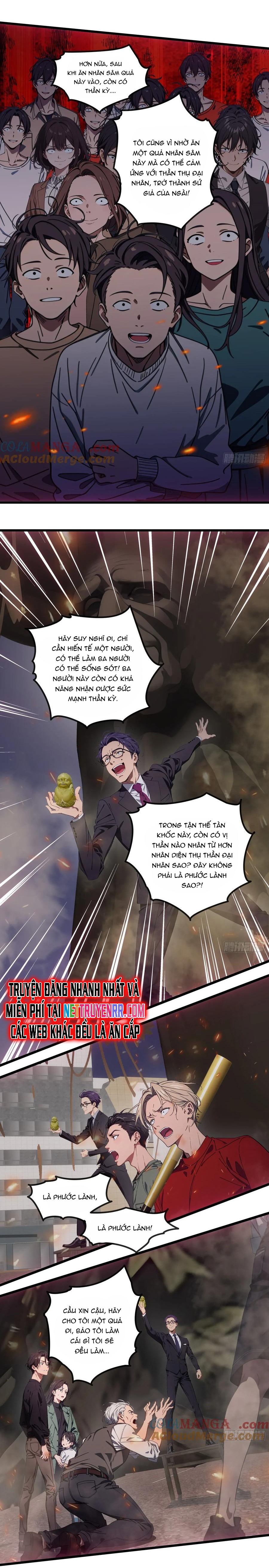 Tà Thần Giáng Thế, Ta Có Một Tòa Đại Hung Ngục: Chapter 42