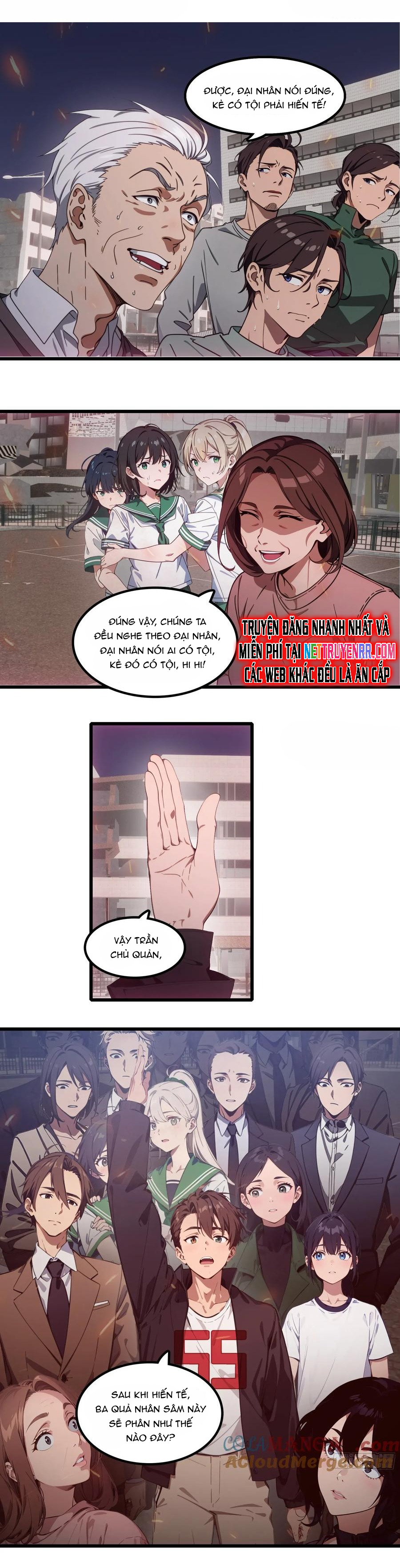 Tà Thần Giáng Thế, Ta Có Một Tòa Đại Hung Ngục: Chapter 42