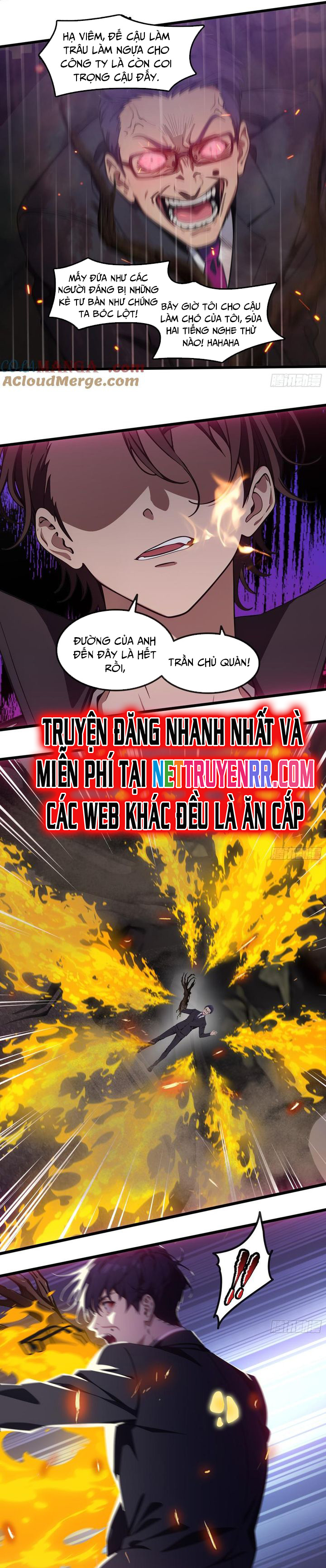 Tà Thần Giáng Thế, Ta Có Một Tòa Đại Hung Ngục: Chapter 43