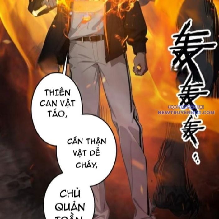 Tà Thần Giáng Thế, Ta Có Một Tòa Đại Hung Ngục: Chapter 44