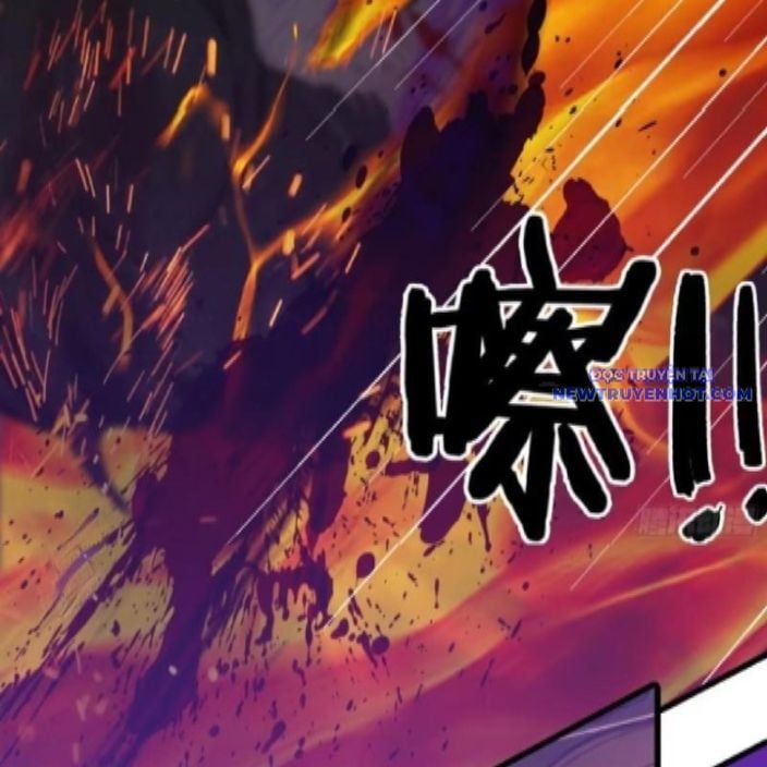 Tà Thần Giáng Thế, Ta Có Một Tòa Đại Hung Ngục: Chapter 44