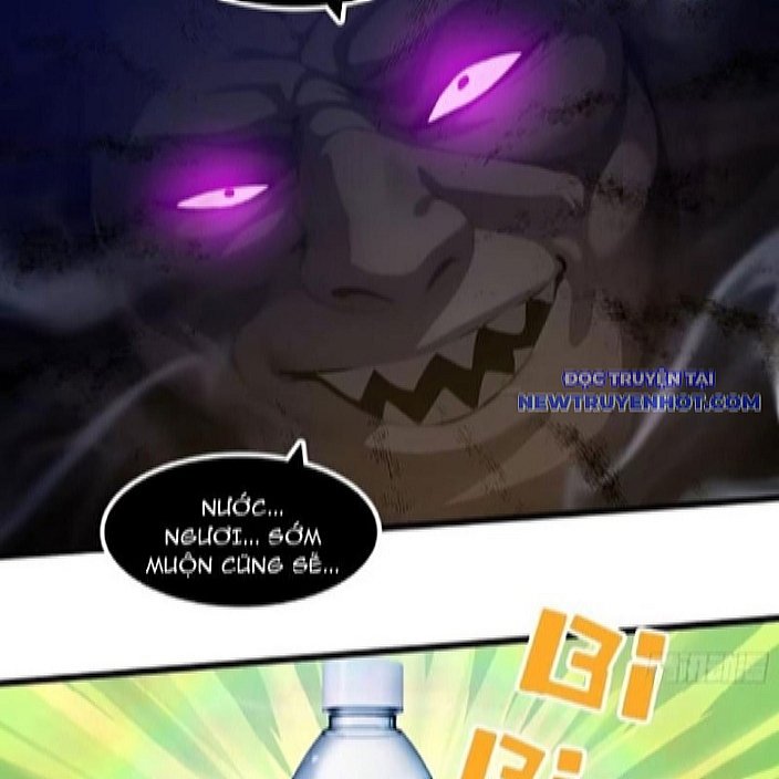 Tà Thần Giáng Thế, Ta Có Một Tòa Đại Hung Ngục: Chapter 45