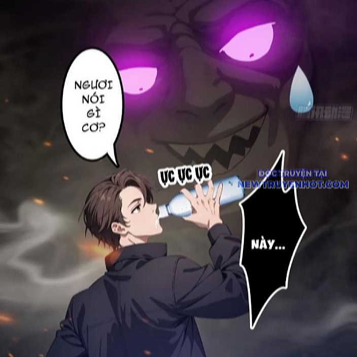 Tà Thần Giáng Thế, Ta Có Một Tòa Đại Hung Ngục: Chapter 45