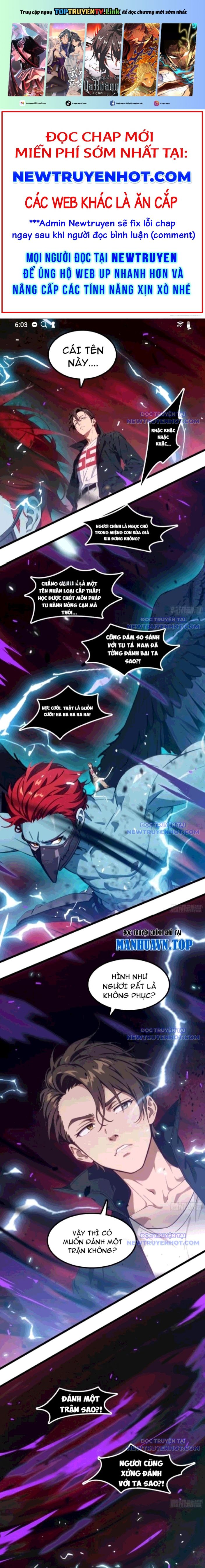 Tà Thần Giáng Thế, Ta Có Một Tòa Đại Hung Ngục: Chapter 49