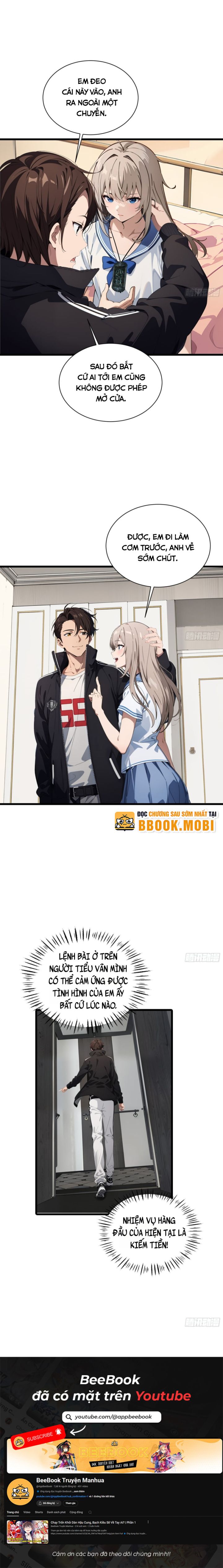 Tà Thần Giáng Thế, Ta Có Một Tòa Đại Hung Ngục: Chapter 5