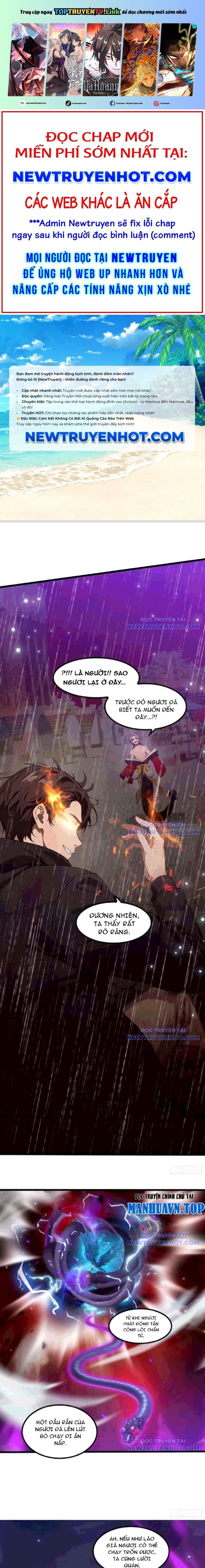 Tà Thần Giáng Thế, Ta Có Một Tòa Đại Hung Ngục: Chapter 50