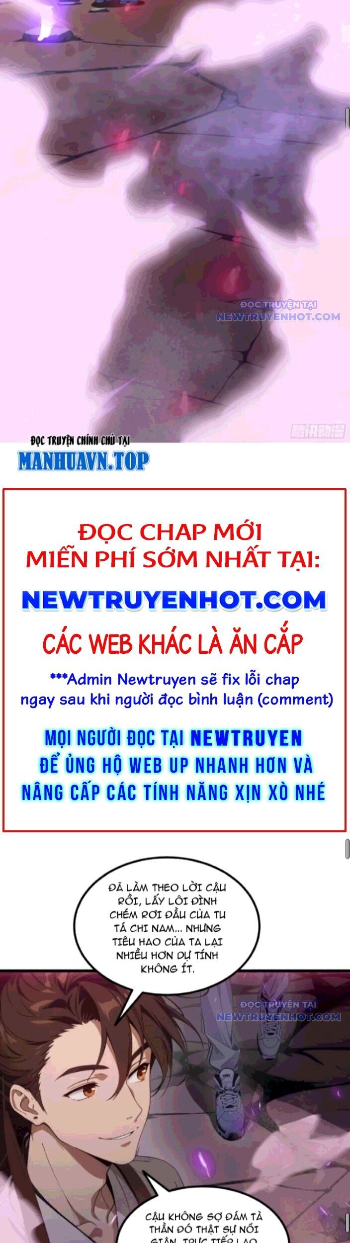 Tà Thần Giáng Thế, Ta Có Một Tòa Đại Hung Ngục: Chapter 55