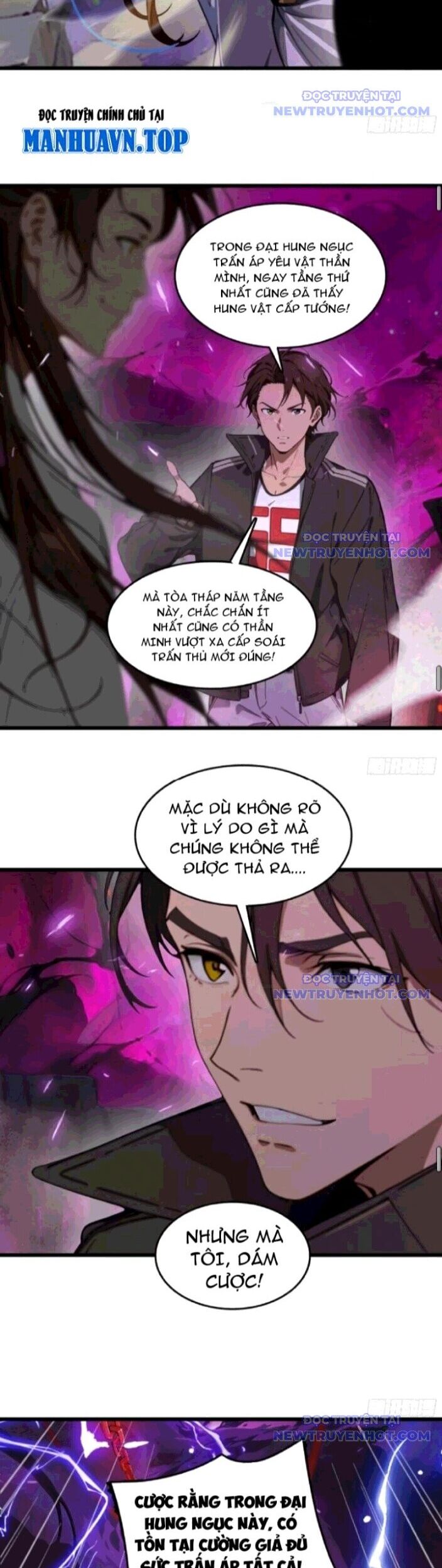 Tà Thần Giáng Thế, Ta Có Một Tòa Đại Hung Ngục: Chapter 55