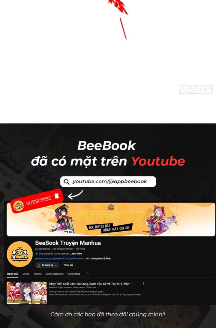 Tà Thần Giáng Thế, Ta Có Một Tòa Đại Hung Ngục: Chapter 6