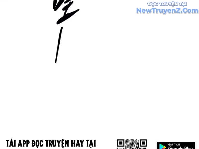 Tà Thần Giáng Thế, Ta Có Một Tòa Đại Hung Ngục: Chapter 61
