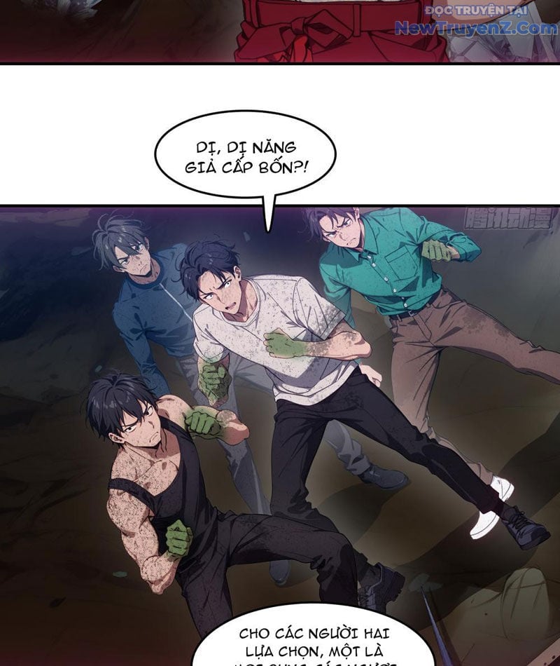 Tà Thần Giáng Thế, Ta Có Một Tòa Đại Hung Ngục: Chapter 69