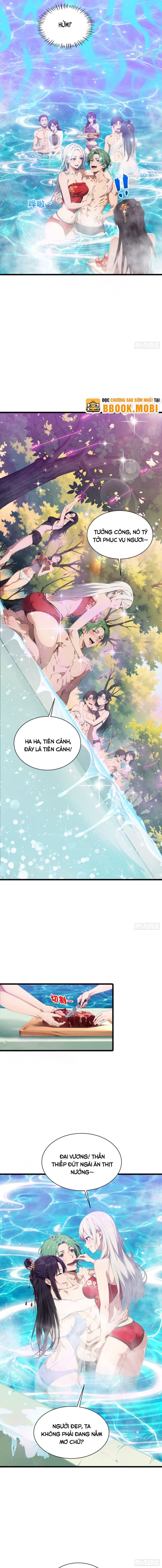 Tà Thần Giáng Thế, Ta Có Một Tòa Đại Hung Ngục: Chapter 7