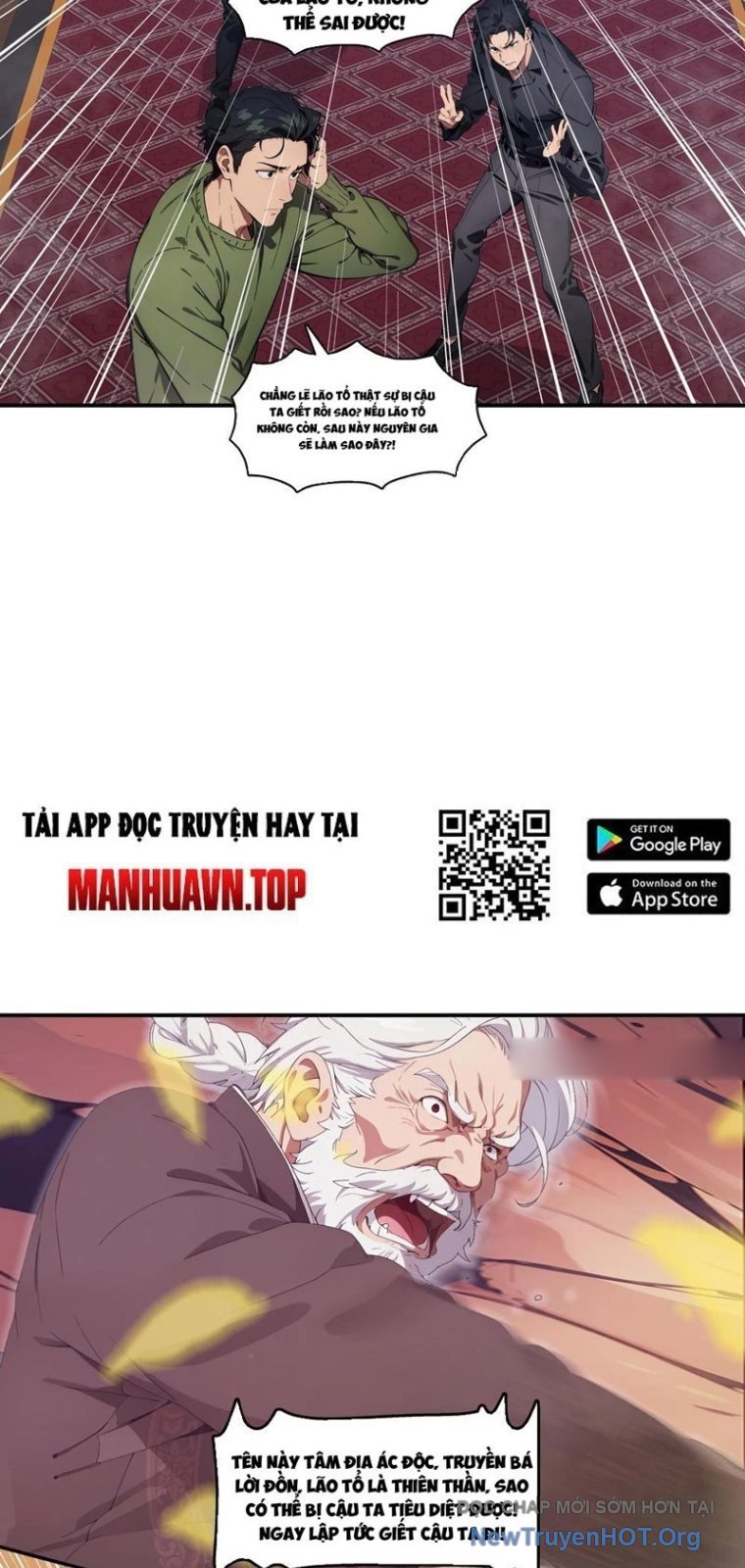 Tà Thần Giáng Thế, Ta Có Một Tòa Đại Hung Ngục: Chapter 77