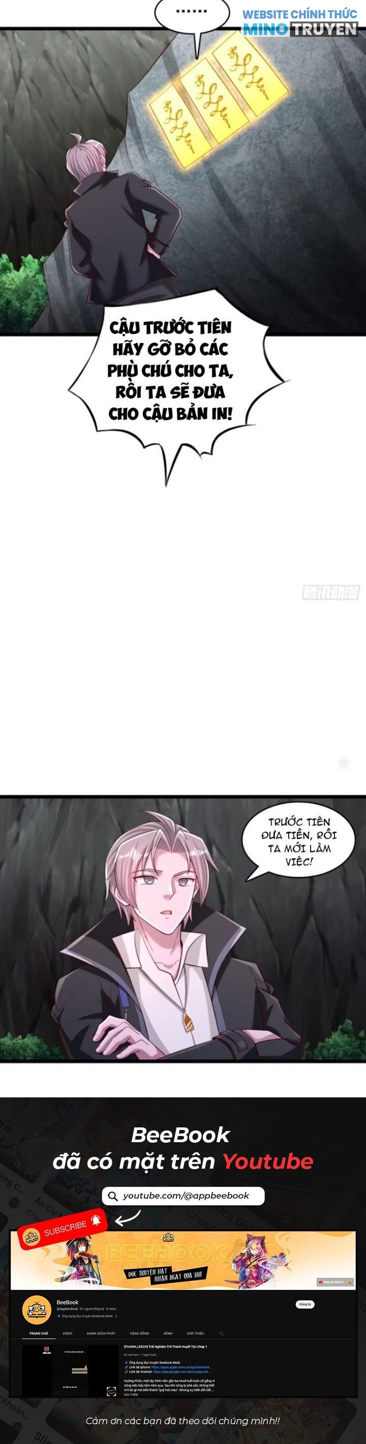 Ta Thần Ma Song Tu Chế Bá Thiên Hạ: Chapter 75