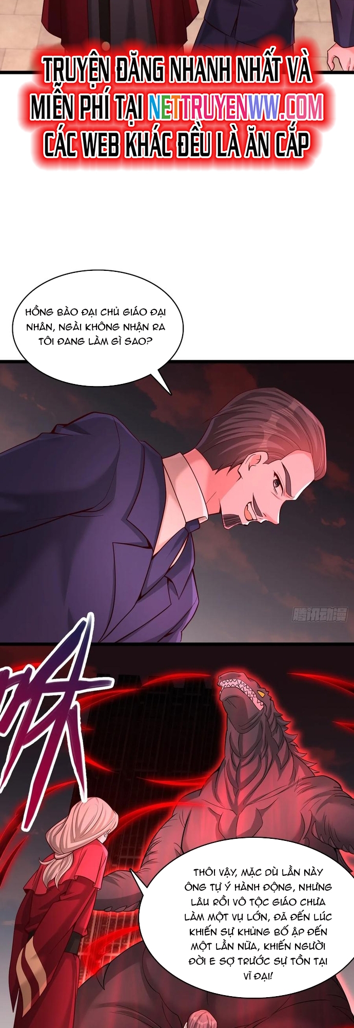 Ta Thần Ma Song Tu Chế Bá Thiên Hạ: Chapter 84