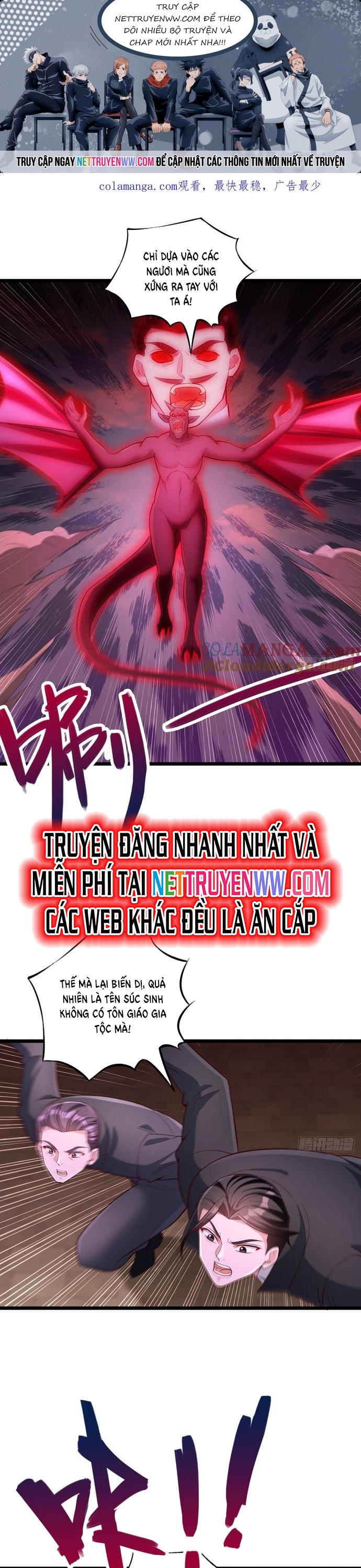 Ta Thần Ma Song Tu Chế Bá Thiên Hạ: Chapter 86