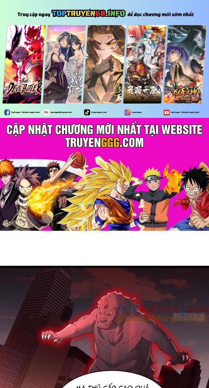 Ta Thần Ma Song Tu Chế Bá Thiên Hạ: Chapter 87.1