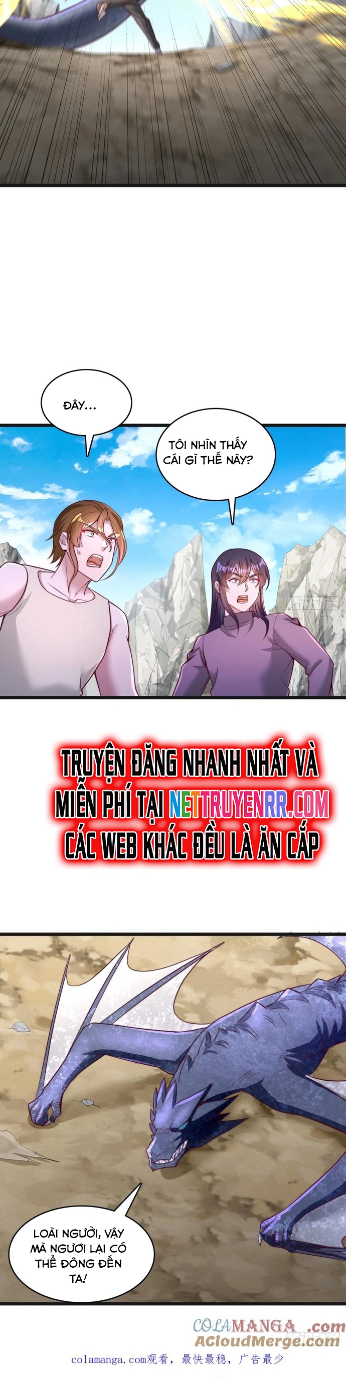 Ta Thần Ma Song Tu Chế Bá Thiên Hạ: Chapter 95