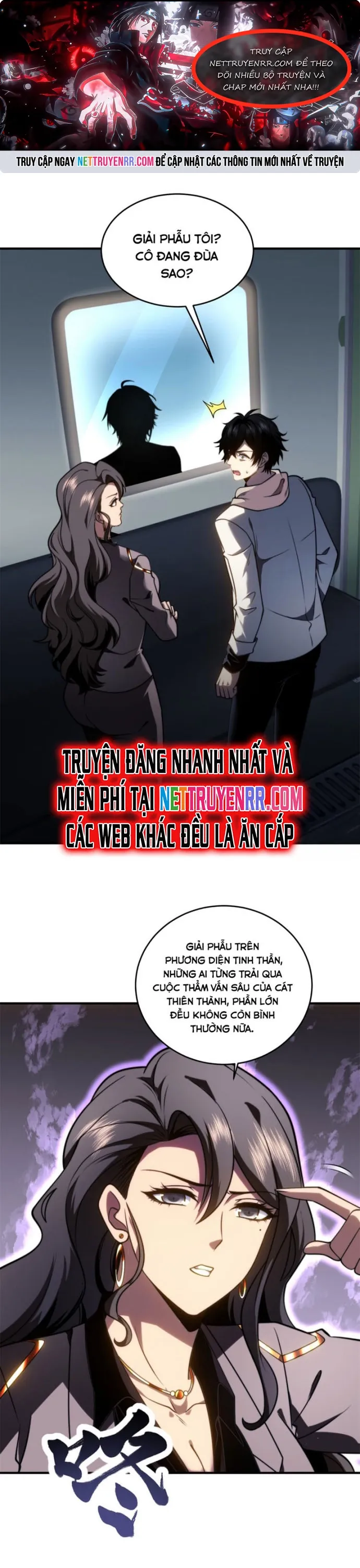 Ta Thăng Cấp Cho Người Khác Tại Tận Thế: Chapter 16