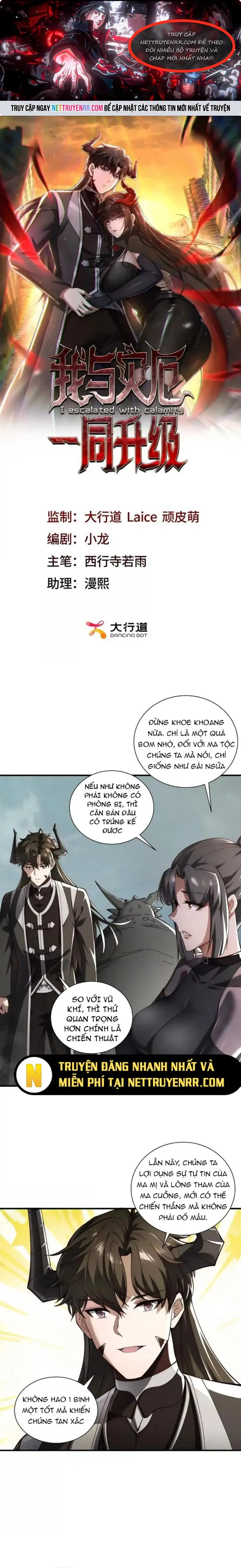 Ta Thăng Cấp Cùng Tai Ách: Chapter 25