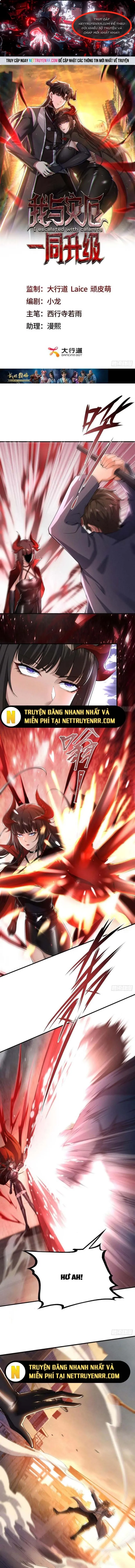 Ta Thăng Cấp Cùng Tai Ách: Chapter 3