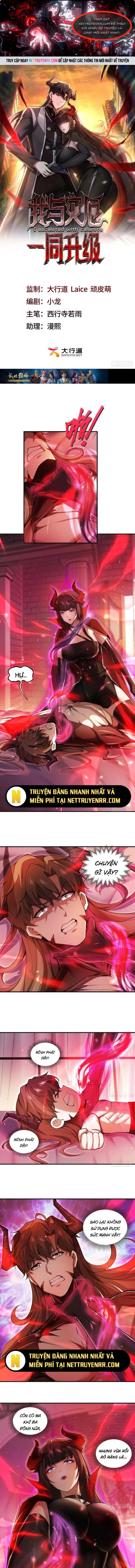 Ta Thăng Cấp Cùng Tai Ách: Chapter 5