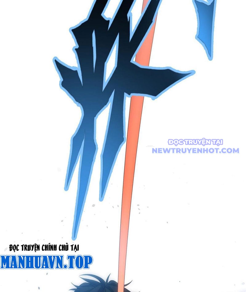 Ta Thành Vương Giả Từ Khắc Kim: Chapter 11
