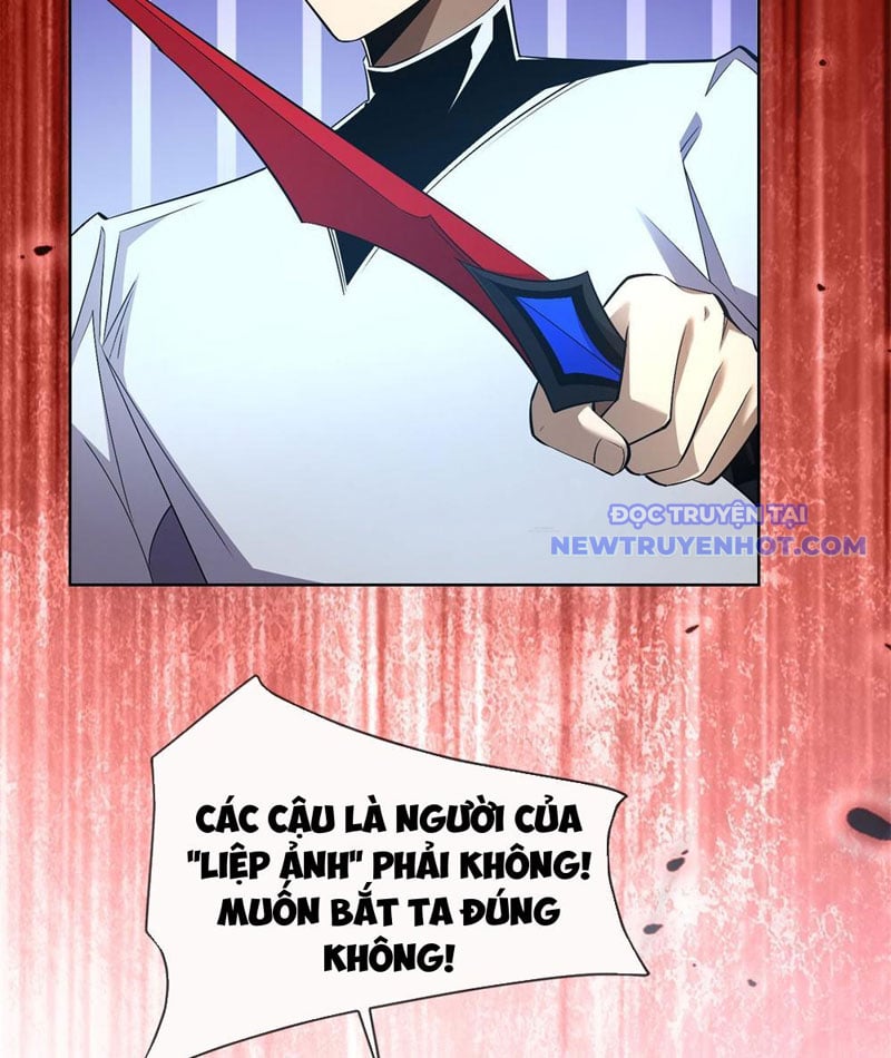 Ta Thành Vương Giả Từ Khắc Kim: Chapter 11