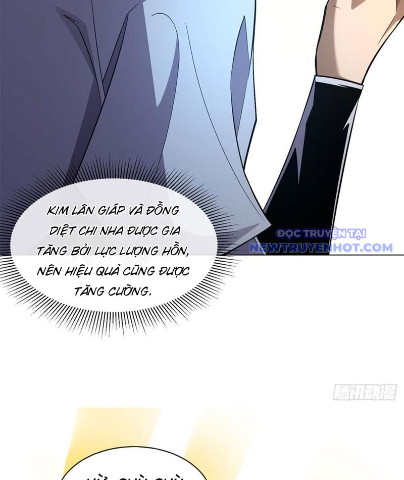 Ta Thành Vương Giả Từ Khắc Kim: Chapter 11