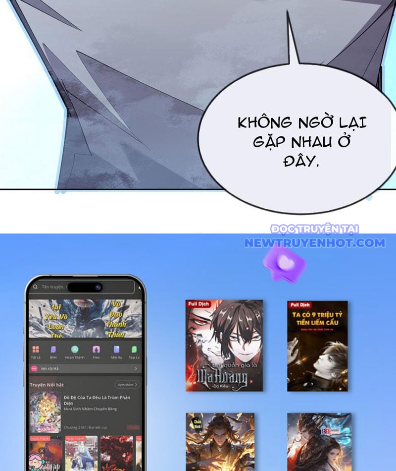 Ta Thành Vương Giả Từ Khắc Kim: Chapter 11