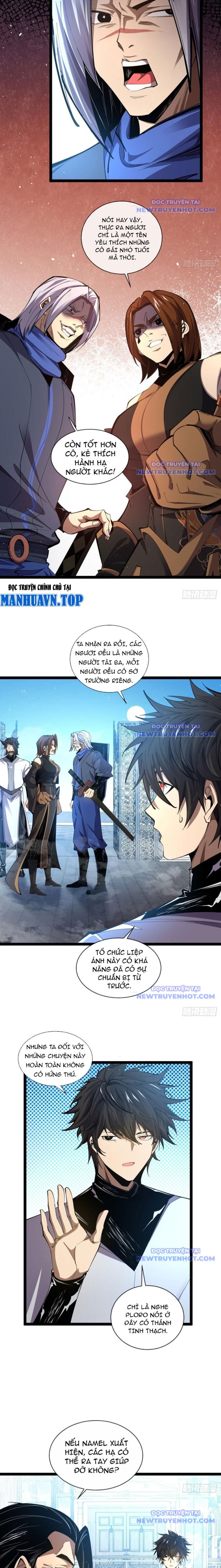 Ta Thành Vương Giả Từ Khắc Kim: Chapter 12