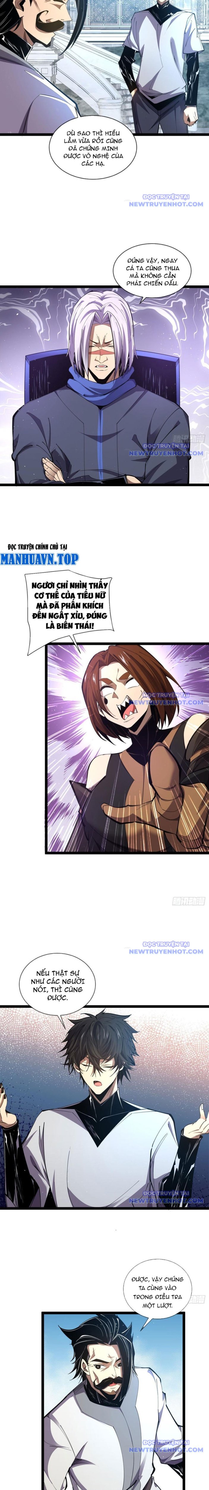 Ta Thành Vương Giả Từ Khắc Kim: Chapter 12