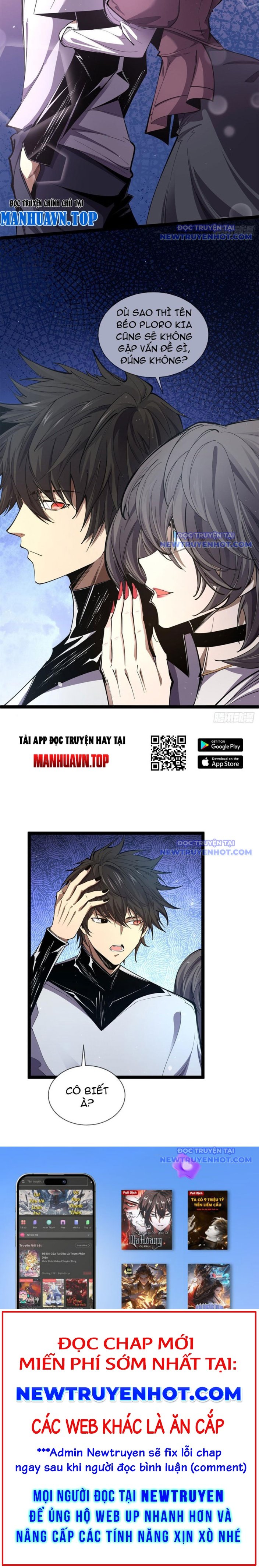 Ta Thành Vương Giả Từ Khắc Kim: Chapter 12