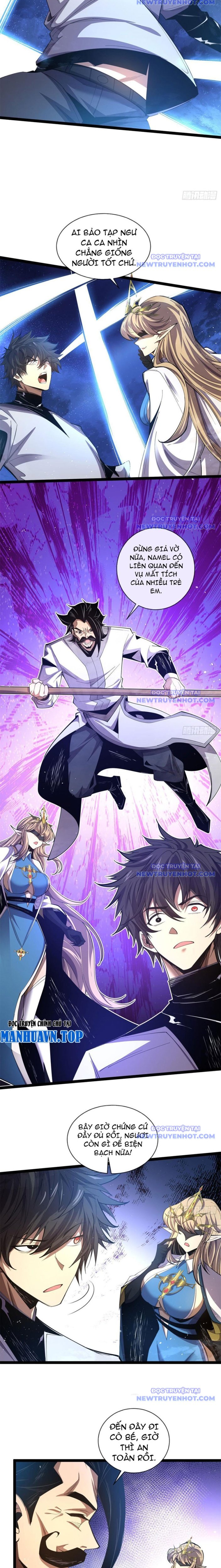 Ta Thành Vương Giả Từ Khắc Kim: Chapter 12