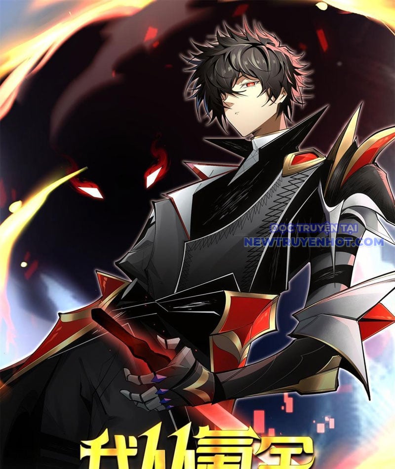 Ta Thành Vương Giả Từ Khắc Kim: Chapter 13