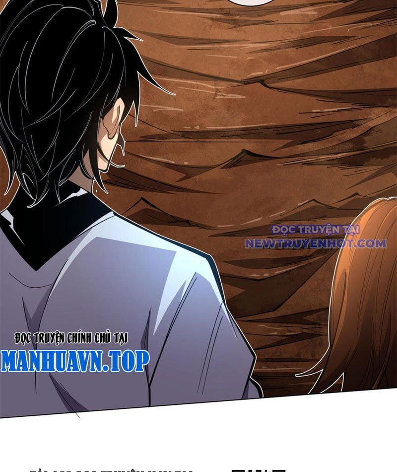 Ta Thành Vương Giả Từ Khắc Kim: Chapter 13