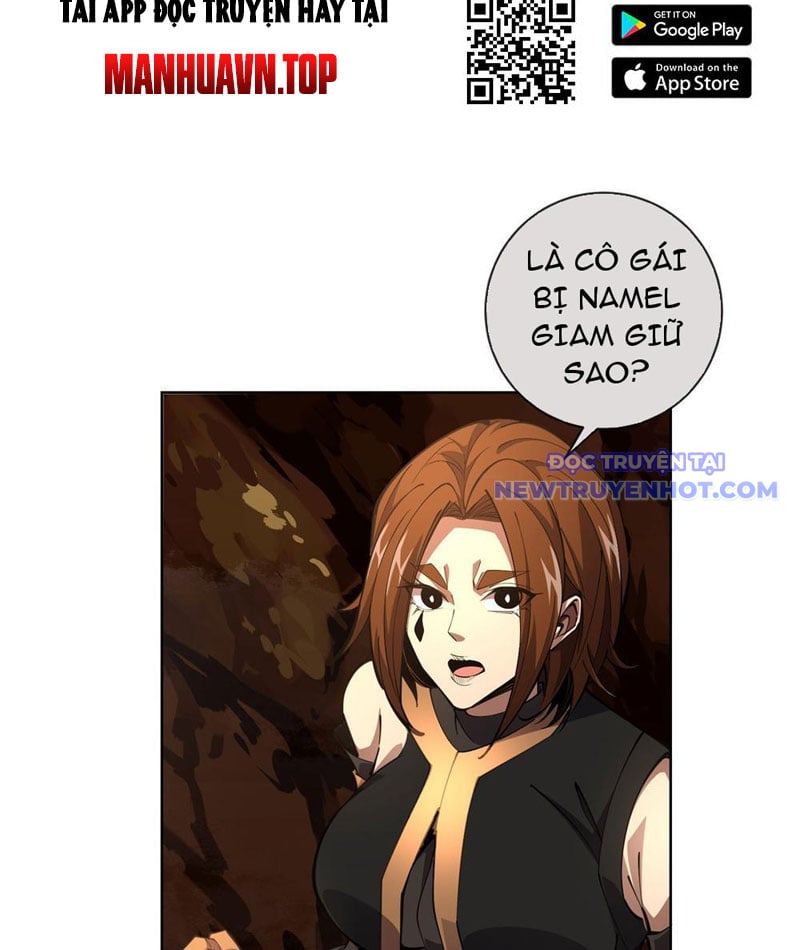 Ta Thành Vương Giả Từ Khắc Kim: Chapter 13