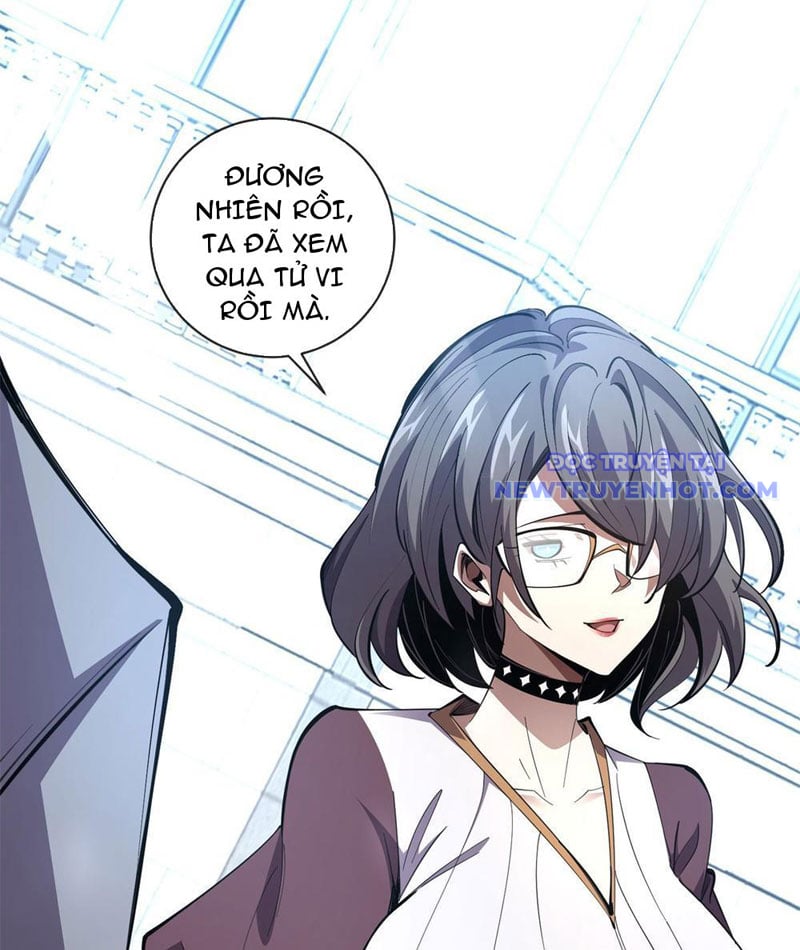 Ta Thành Vương Giả Từ Khắc Kim: Chapter 13