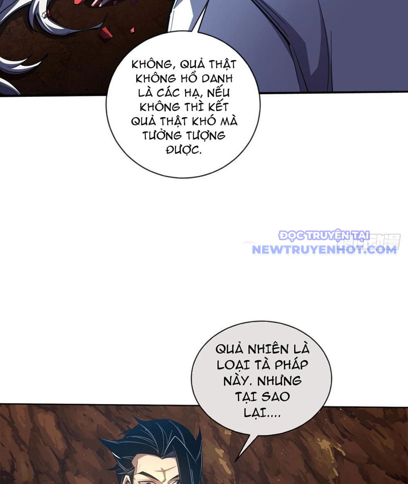 Ta Thành Vương Giả Từ Khắc Kim: Chapter 13