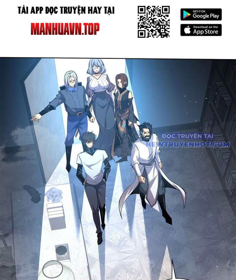 Ta Thành Vương Giả Từ Khắc Kim: Chapter 13