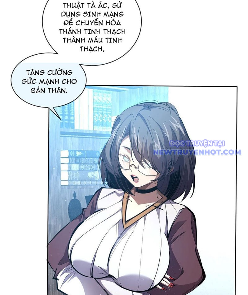 Ta Thành Vương Giả Từ Khắc Kim: Chapter 13