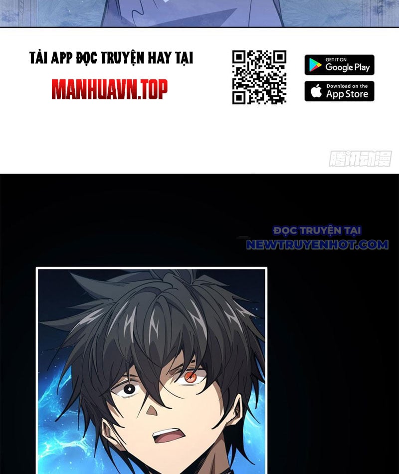 Ta Thành Vương Giả Từ Khắc Kim: Chapter 13