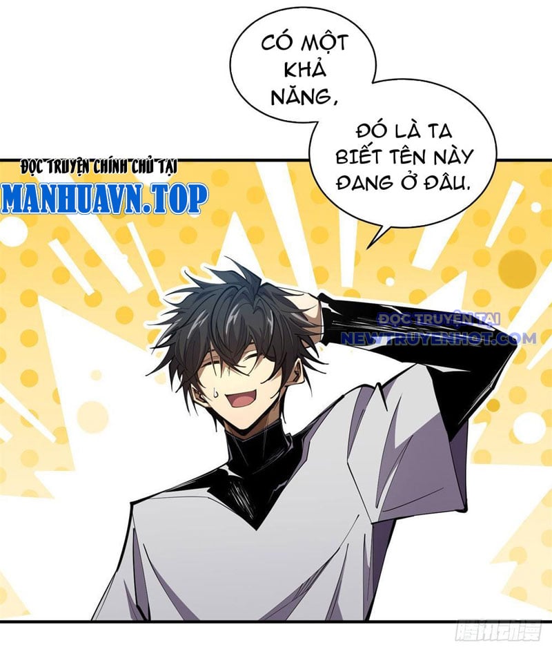 Ta Thành Vương Giả Từ Khắc Kim: Chapter 13