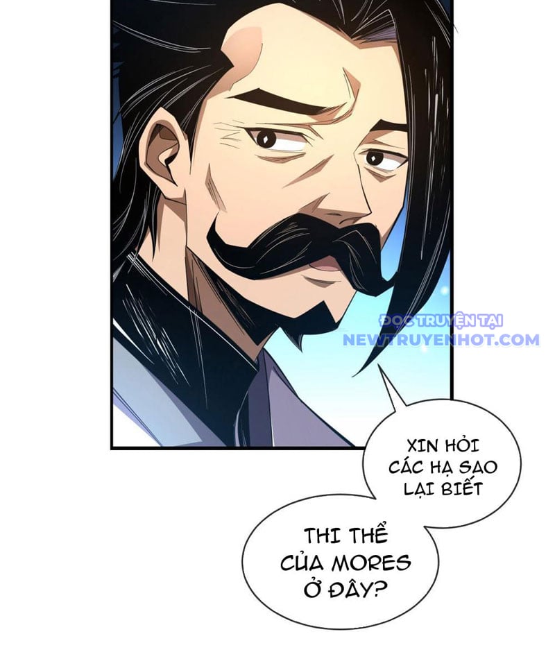 Ta Thành Vương Giả Từ Khắc Kim: Chapter 13