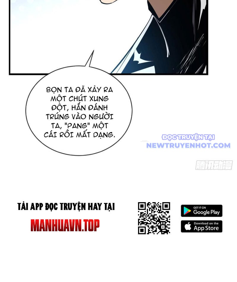 Ta Thành Vương Giả Từ Khắc Kim: Chapter 13