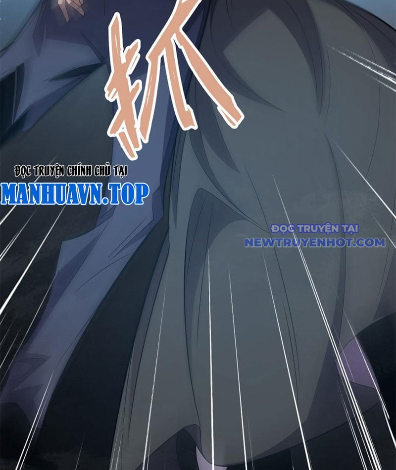 Ta Thành Vương Giả Từ Khắc Kim: Chapter 14
