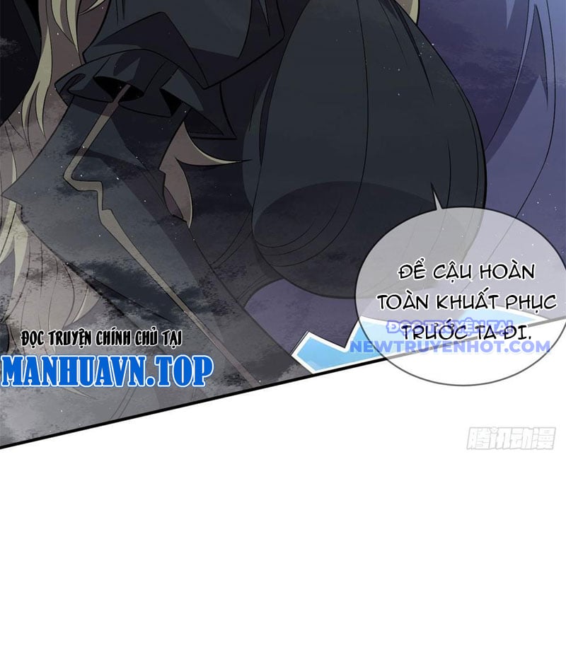 Ta Thành Vương Giả Từ Khắc Kim: Chapter 14